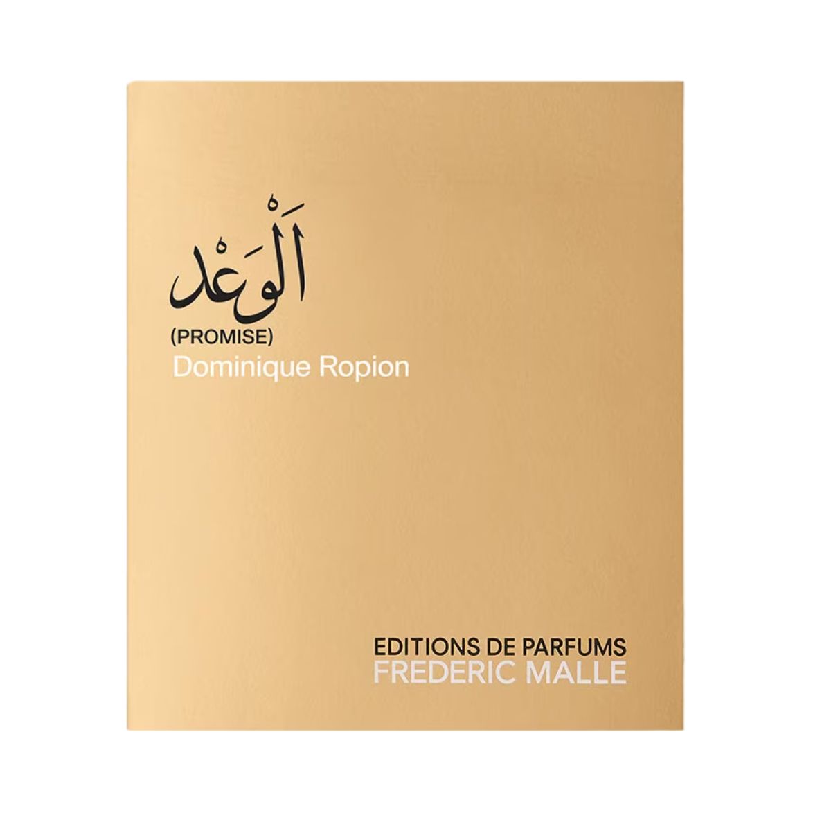 Frederic Malle Promise EDP 100 ml - Унисекс парфюм